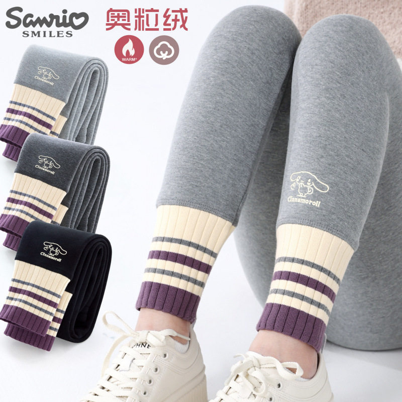 女童打底裤新款儿童裤子加绒加厚保暖秋冬装中大童一体绒外穿冬季