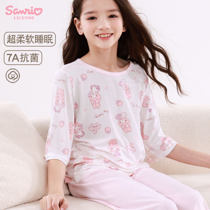 美乐蒂夏季睡衣2025新款