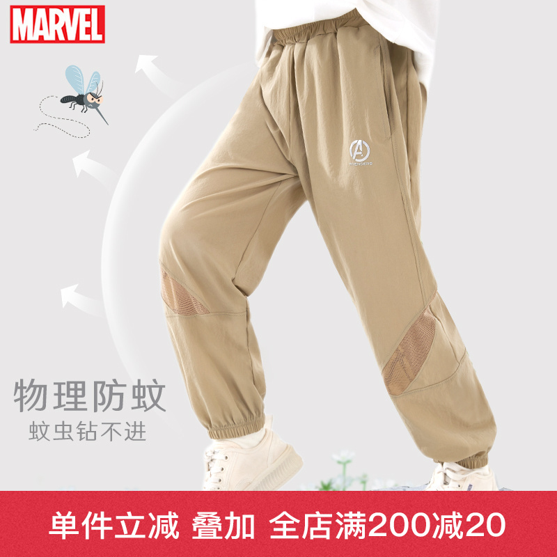 男童长裤Disney/迪士尼防蚊裤