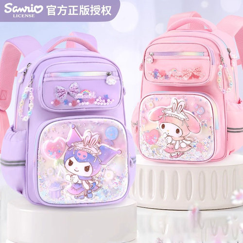 书包女小学生一三年级公主