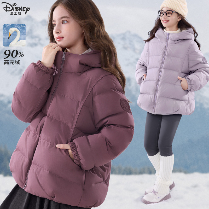女童短款羽绒服冬季2025新款儿童连帽外套青少年外出服保暖冬装