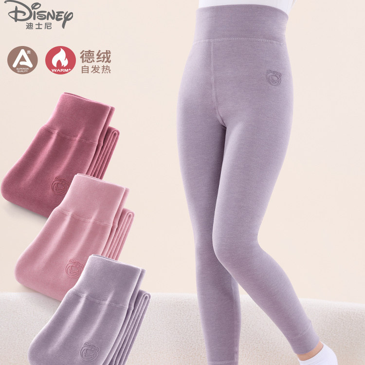 女童秋裤儿童保暖裤草莓熊2025新款秋冬发热打底裤子长裤棉裤童装,童装/婴儿装/亲子装,保暖裤,淘宝优惠券,粉丝福利购,淘宝优惠卷