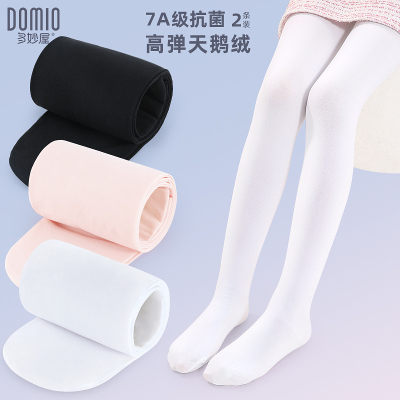 多妙屋女童连裤袜儿童舞蹈袜春秋