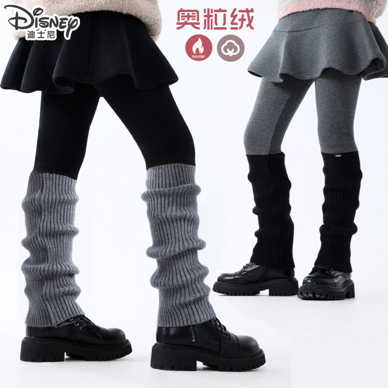 女童打底裤儿童裤子裙裤秋冬款加绒加厚一体绒长裤裙子假两件裤裙,童装/婴儿装/亲子装,裤子,淘宝优惠券,粉丝福利购,淘宝优惠卷