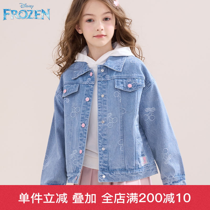 女童牛仔外套儿童春秋装新款爱莎公主休闲上衣女孩中大童洋气童装