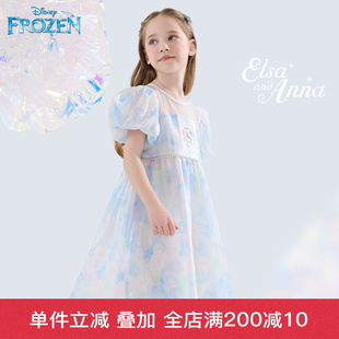迪士尼女童連衣裙兒童裙子夏季 愛莎公主裙薄款 雪紡裙洋氣童裝 新款