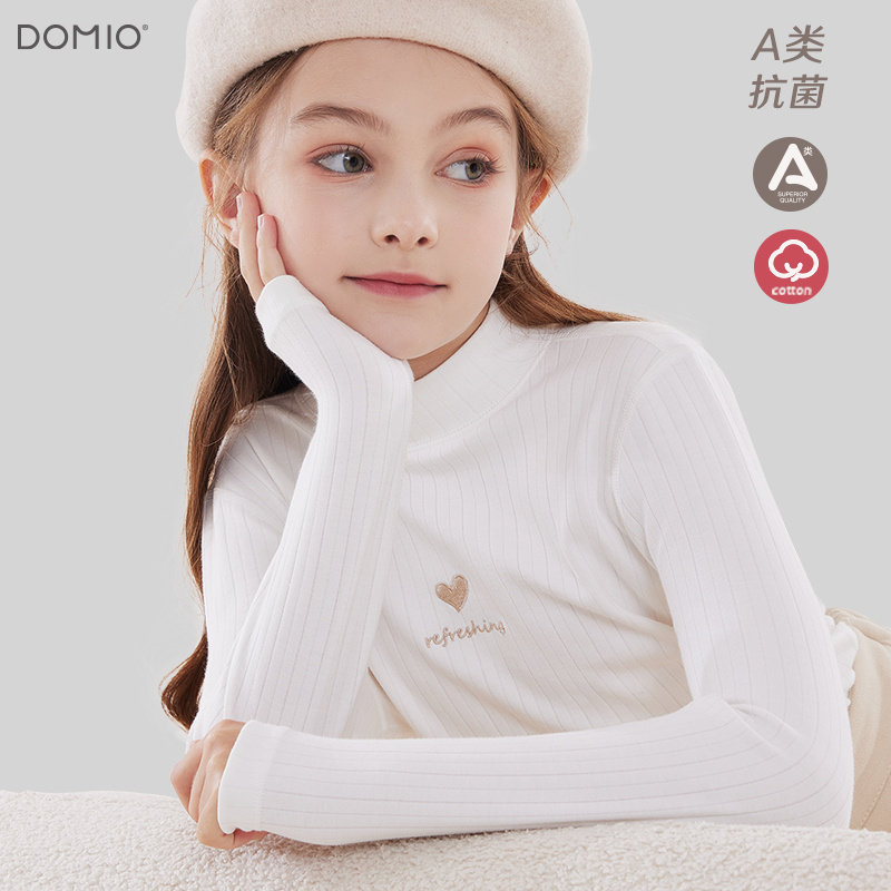 女童打底衫春秋新款儿童长袖T恤大童内搭半高领秋冬上衣白色童装,童装/婴儿装/亲子装,T恤,淘宝优惠券,粉丝福利购,淘宝优惠卷