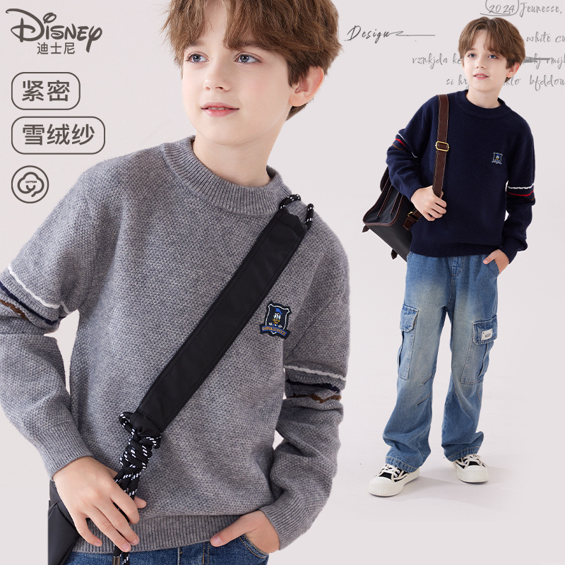 迪士尼休闲秋冬男童毛衣