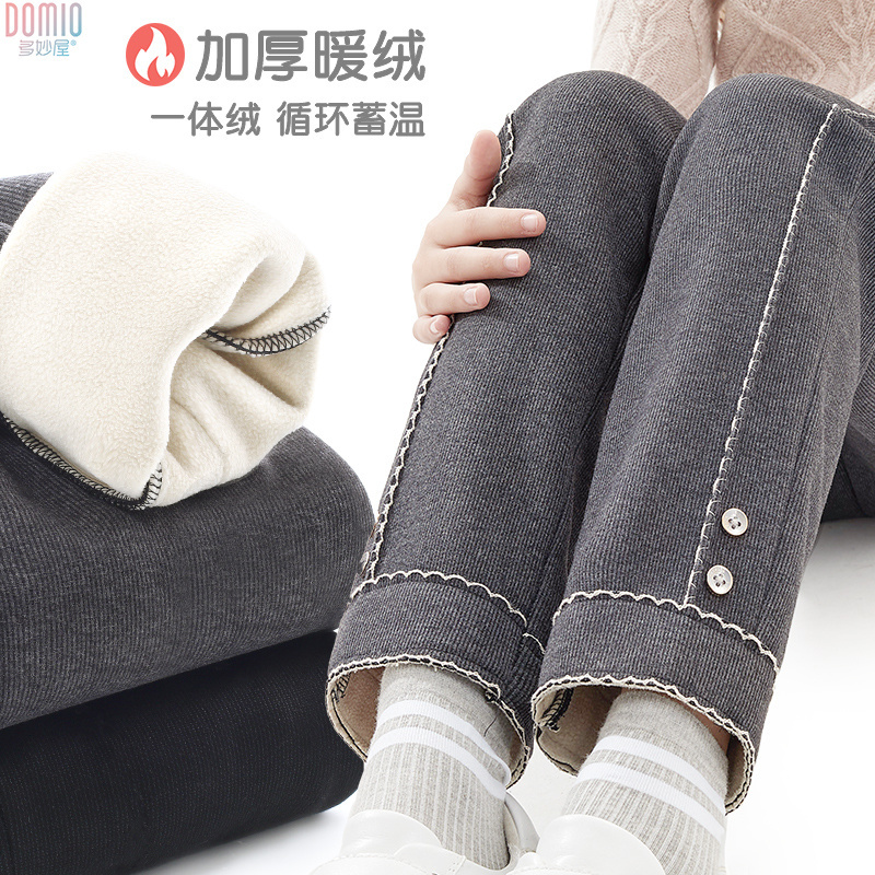 加绒加厚女童休闲裤保暖