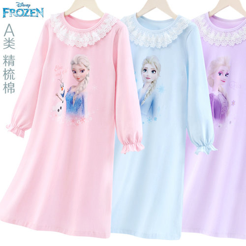 女睡衣纯棉春秋公主儿童