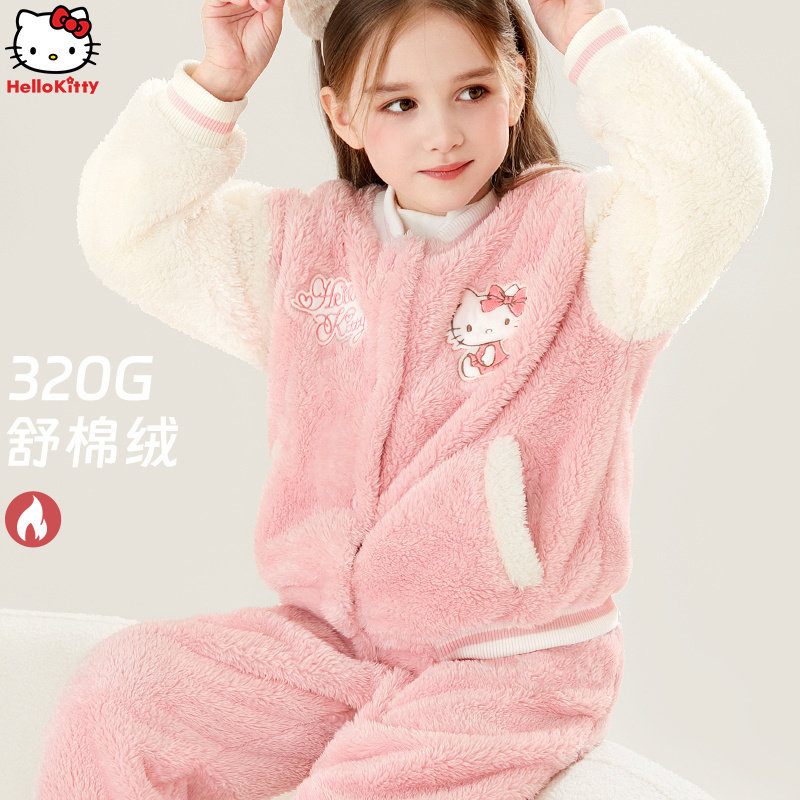 儿童睡衣秋装2025新款洋气女童家居服套装冬季加厚保暖居家服童装,童装/婴儿装/亲子装,家居服套装,淘宝优惠券,粉丝福利购,淘宝优惠卷