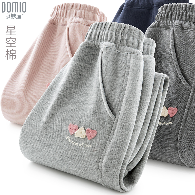 ŮͯӴ¿ͯ˶޼Ӻг㱣ůװͯװ