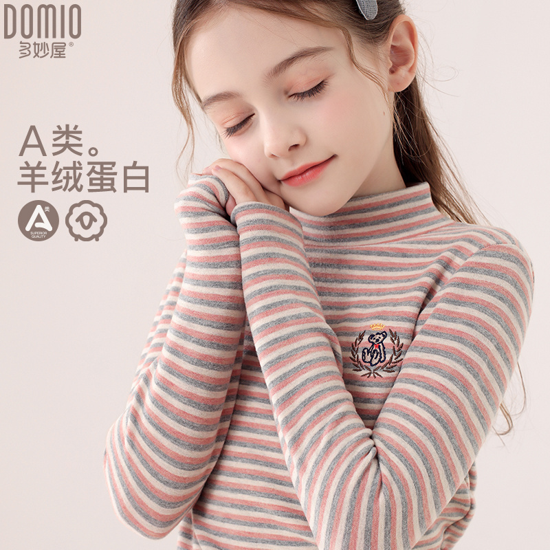 女童长袖打底衫洋气半高领