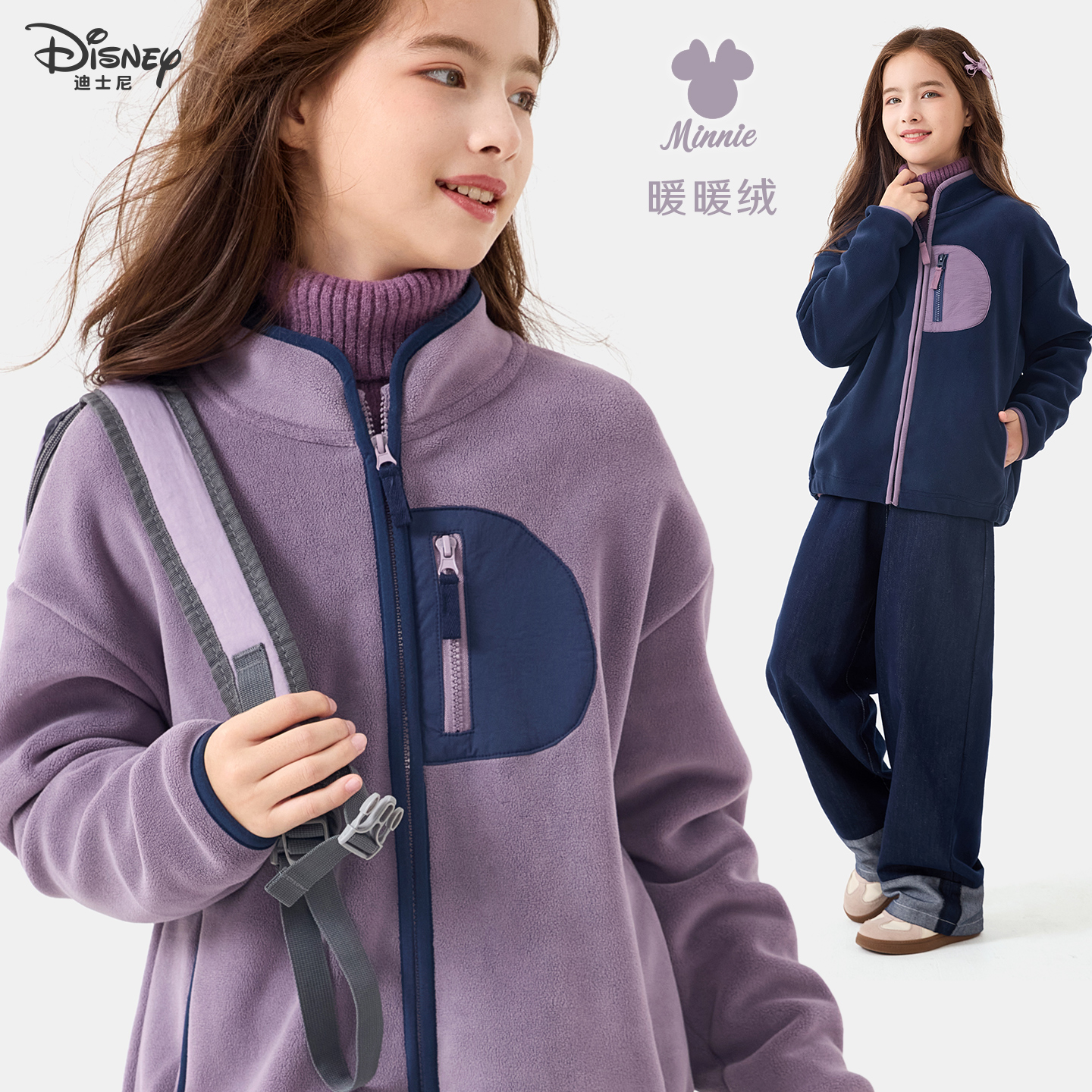 女童外套秋装2025新款儿童棒球服