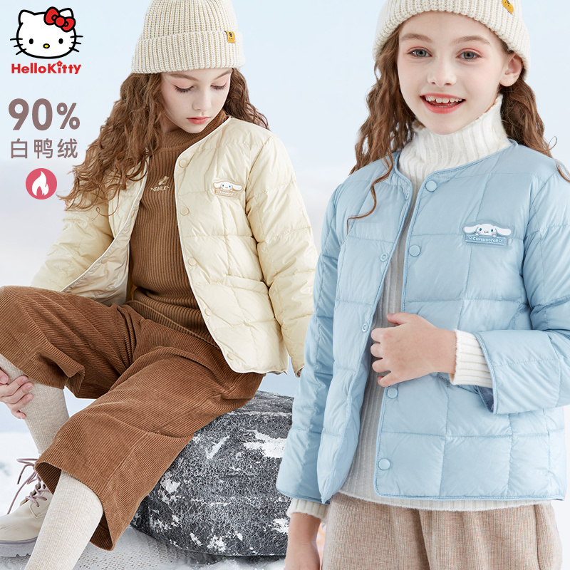 玉桂狗轻薄羽绒服白鸭绒童装
