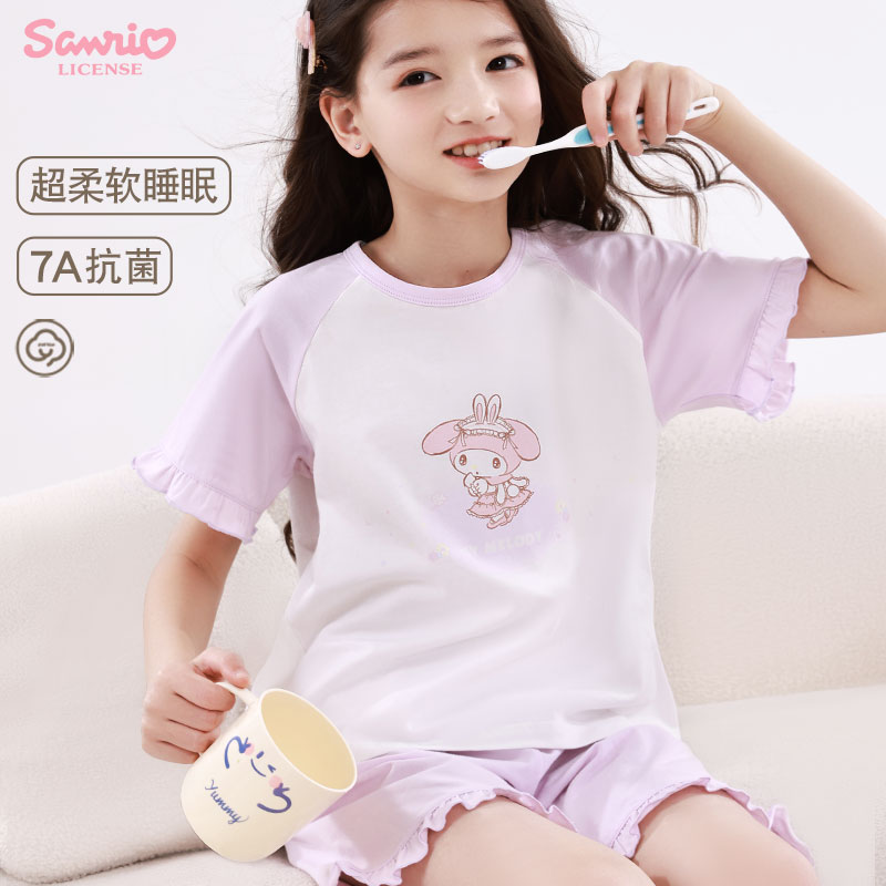 美乐蒂儿童夏季家居服纯棉睡衣