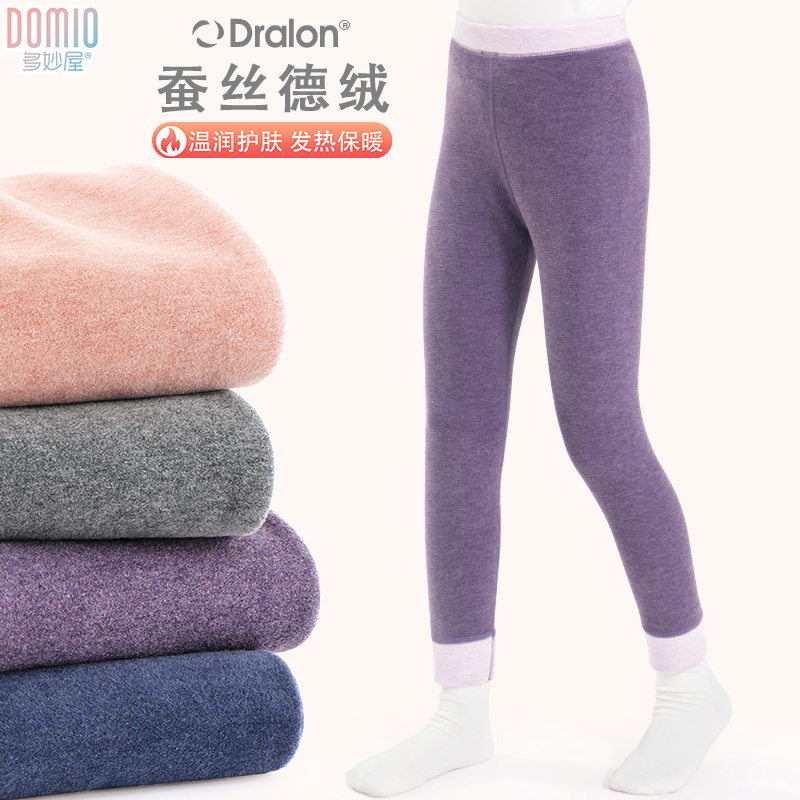 儿童保暖裤加绒加厚秋裤德绒2025秋冬女童男童热能内穿打底裤线裤