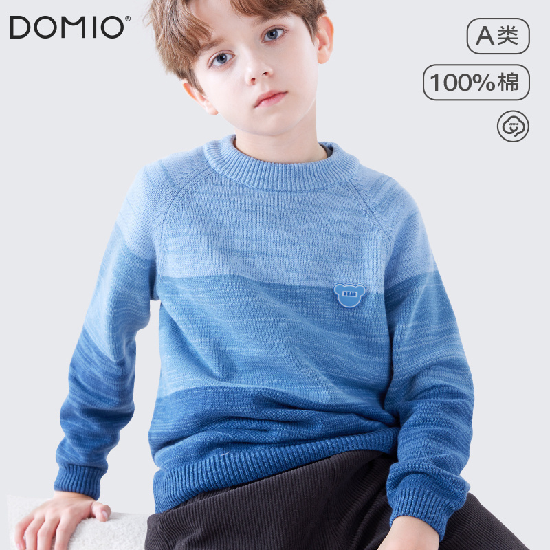 儿童毛衣男童针织秋季新款纯棉