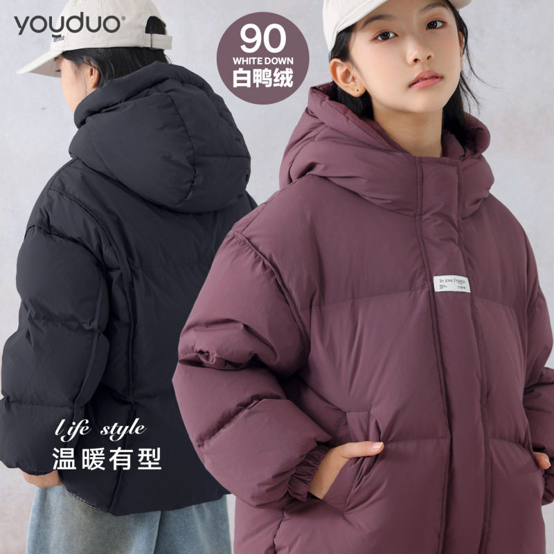 女童羽绒服冬季保暖儿童三防连帽