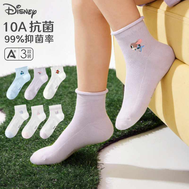 迪士尼儿童袜子夏季新款抗菌莫代尔薄款网眼透气男童女童白色短袜