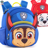 幼儿园书包女孩3岁宝宝男童小班男孩潮童超轻儿童双肩背包6出游