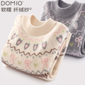 童装 大童加厚上衣女孩线衣加绒打底衫 儿童针织衫 女童毛衣秋冬新款