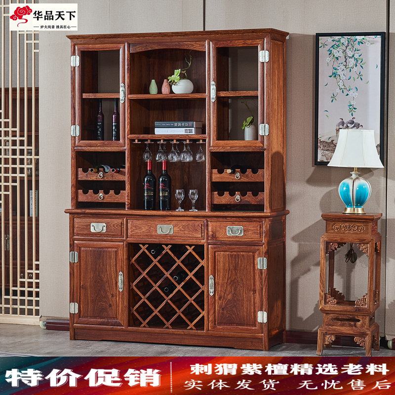 红木刺猬紫檀酒柜展示柜