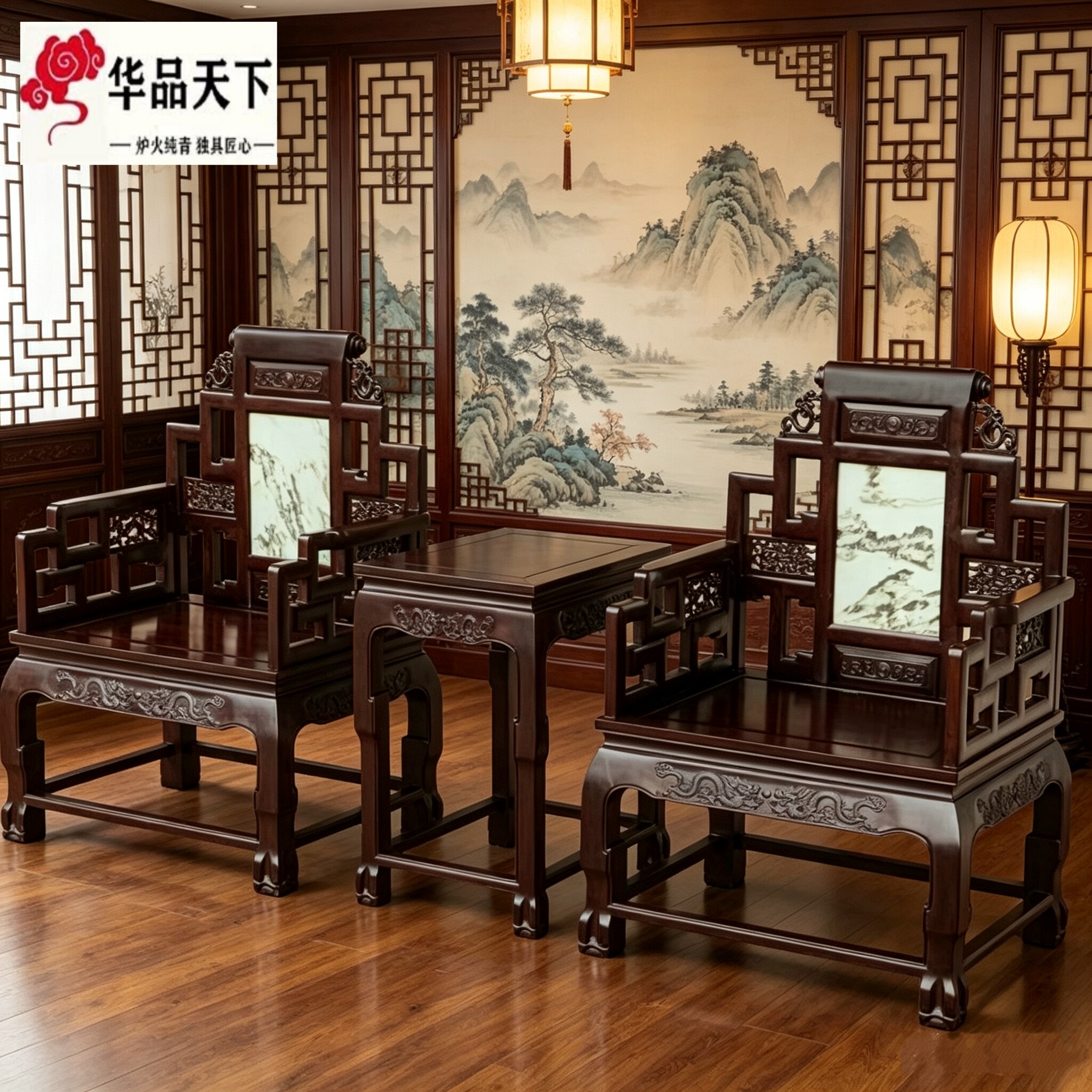 红木家具龙椅宝座黑檀木圈椅太师椅禅修打坐中式实木办公椅主人椅