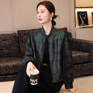 薇蔓娜真皮皮衣女2026秋新款复古印花短款时尚百搭绵羊皮夹克外套