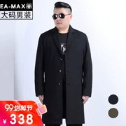 EAMAX quần áo nam size lớn mùa xuân và mùa thu chất béo cotton Người đàn ông béo phần dài cộng với phân bón áo gió XL áo khoác nam F903 - Cực lớn