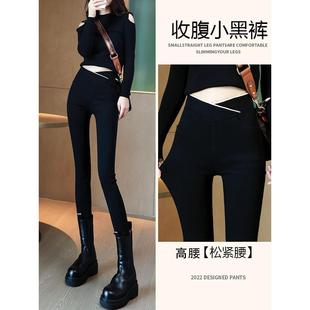 加绒加厚收腹提臀小黑裤 魔术小脚裤 女秋冬弹力紧身大码 高腰打底裤