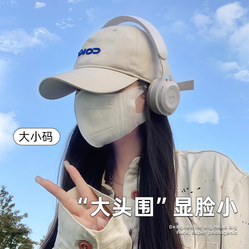 高品质~宽帽檐显瘦棒球帽男女