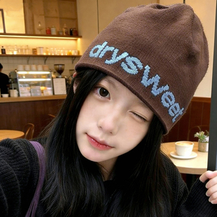 美拉德冷帽女士冬季时尚洋气别致小众显白独特漂亮韩里韩气的帽子