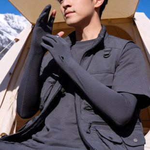 冰丝半指手套男士夏季防晒加长款一体透气手袖套户外登山钓鱼冰袖