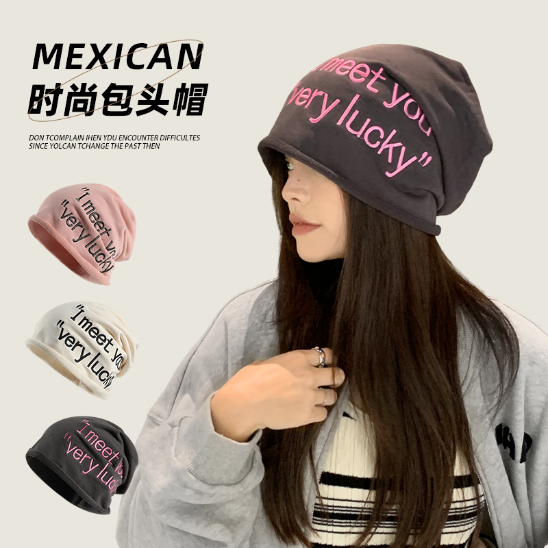 显脸小堆堆帽女逛街休闲四季可戴