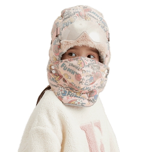 儿童雷锋帽女孩冬季挡风棉帽男秋冬天骑车保暖神器电动车防风帽子