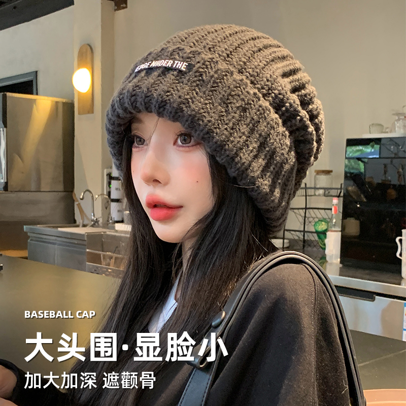 【方圆脸天菜】毛线帽显脸小