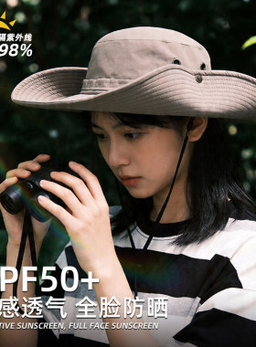 户外登山露营渔夫帽女夏季2026新款防紫外线大帽檐遮阳西部牛仔帽