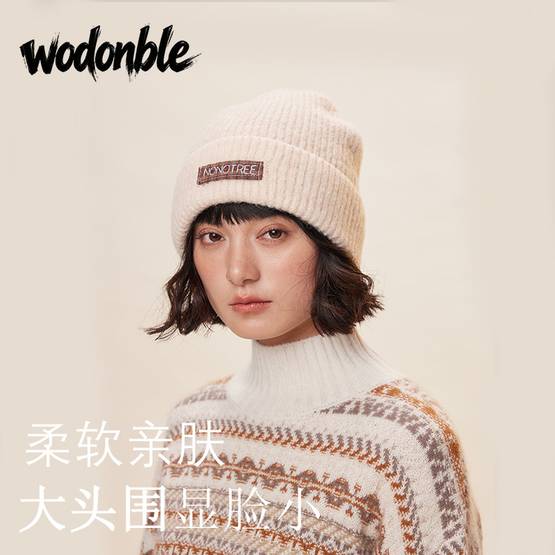 韩版休闲贴布毛线帽子女冬季保暖护耳百搭针织帽套头帽显脸小冷帽,服饰配件/皮带/帽子/围巾,帽子,淘宝优惠券,粉丝福利购,淘宝优惠卷