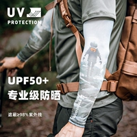 Летний защитный рукав, шелковые нарукавники, мужской уличный солнцезащитный крем для велоспорта, УФ-защита, защита от солнца
