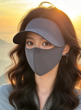2026新款户外登山防晒面罩帽子一体女夏遮阳全脸口罩带帽檐脸基尼