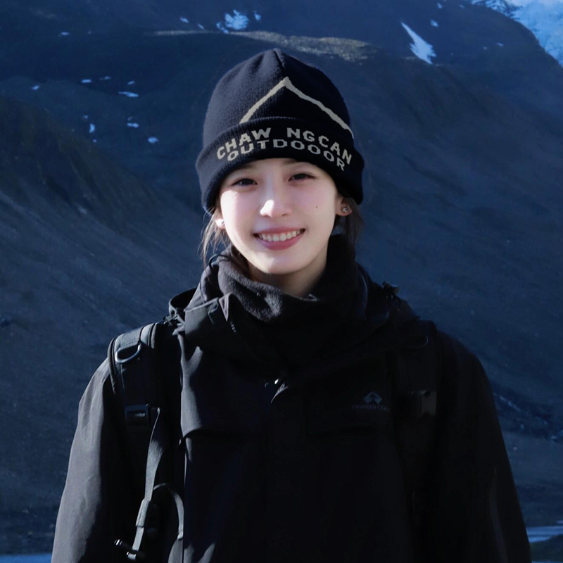 【川西旅游】保暖登山冷帽