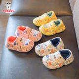 Демисезонные детские тапочки для мальчиков для раннего возраста