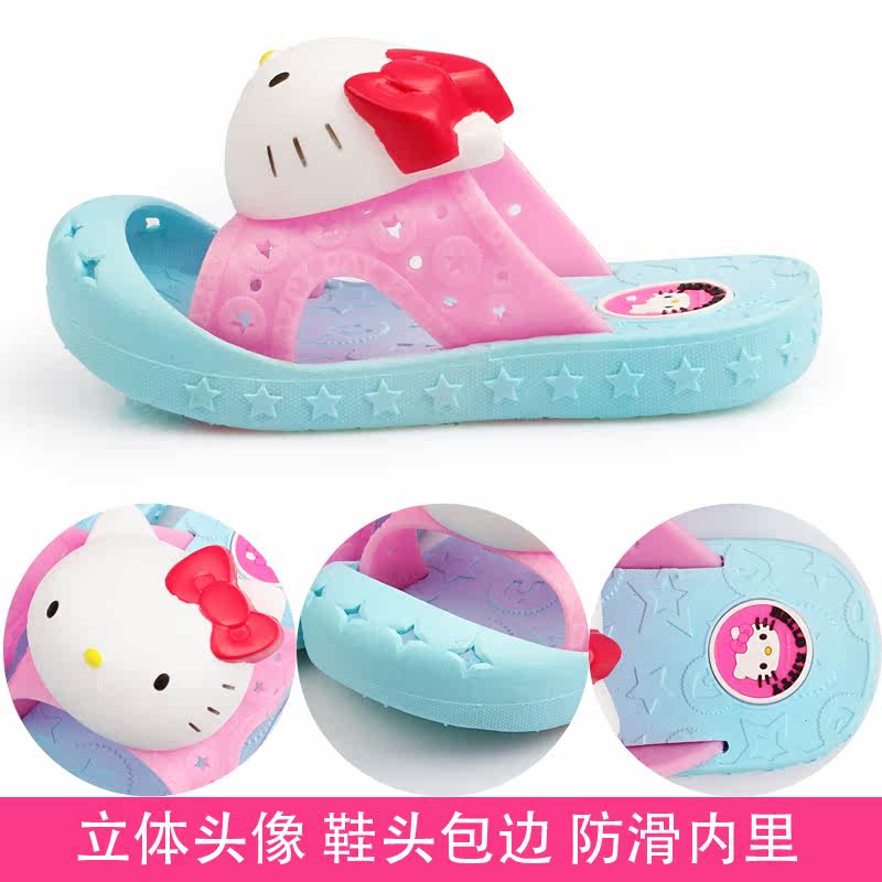 Chaussons enfants en autre HELLO KITTY pour été - semelle autre - Ref 1033408 Image 3