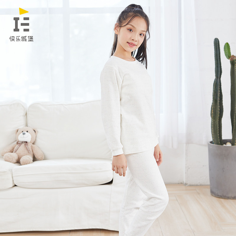 HAPPY CASTLE AUTUMN AND WINTER CHILDRENS THERMAL UNDERWEAR SET COTTON PAJAMAS GIRLS COTTON AUTUMN CLOTHES AUTUMN PANTS COTTON SWEATER