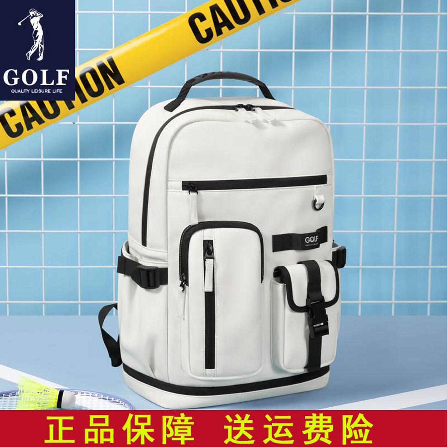 GOLF高尔夫独立鞋仓大容量网球包差旅百搭运动背包羽毛球包13835