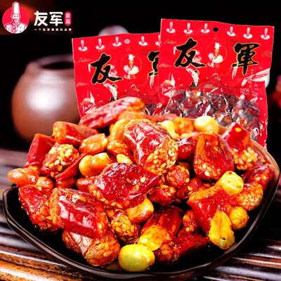 重庆特产友军香脆椒400gX5袋装