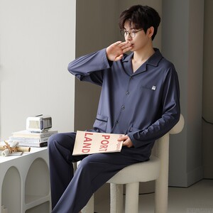 睡衣男秋拉架纯棉长袖简约时尚爽棉韩版休闲可外穿宽松家居服套装