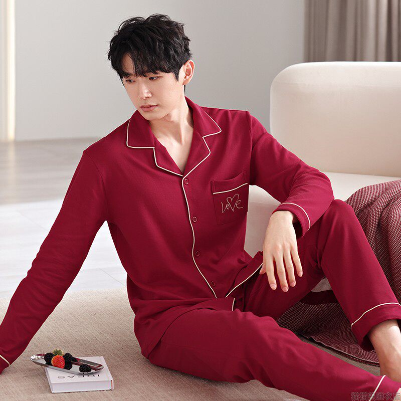 本命年睡衣男秋季纯棉长袖时尚全棉韩版休闲可外穿宽松家居服套装