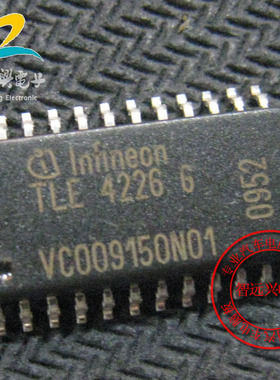 TLE4226G M154 汽车发动机电脑板 空调/燃油泵驱动芯片